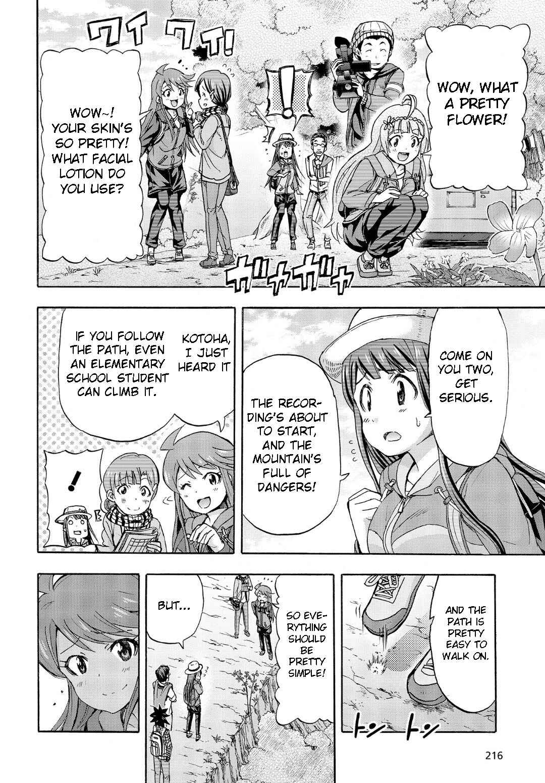 THE iDOLM@STER MILLION LIVE! Blooming Clover Chapter 13.5 - Page 4