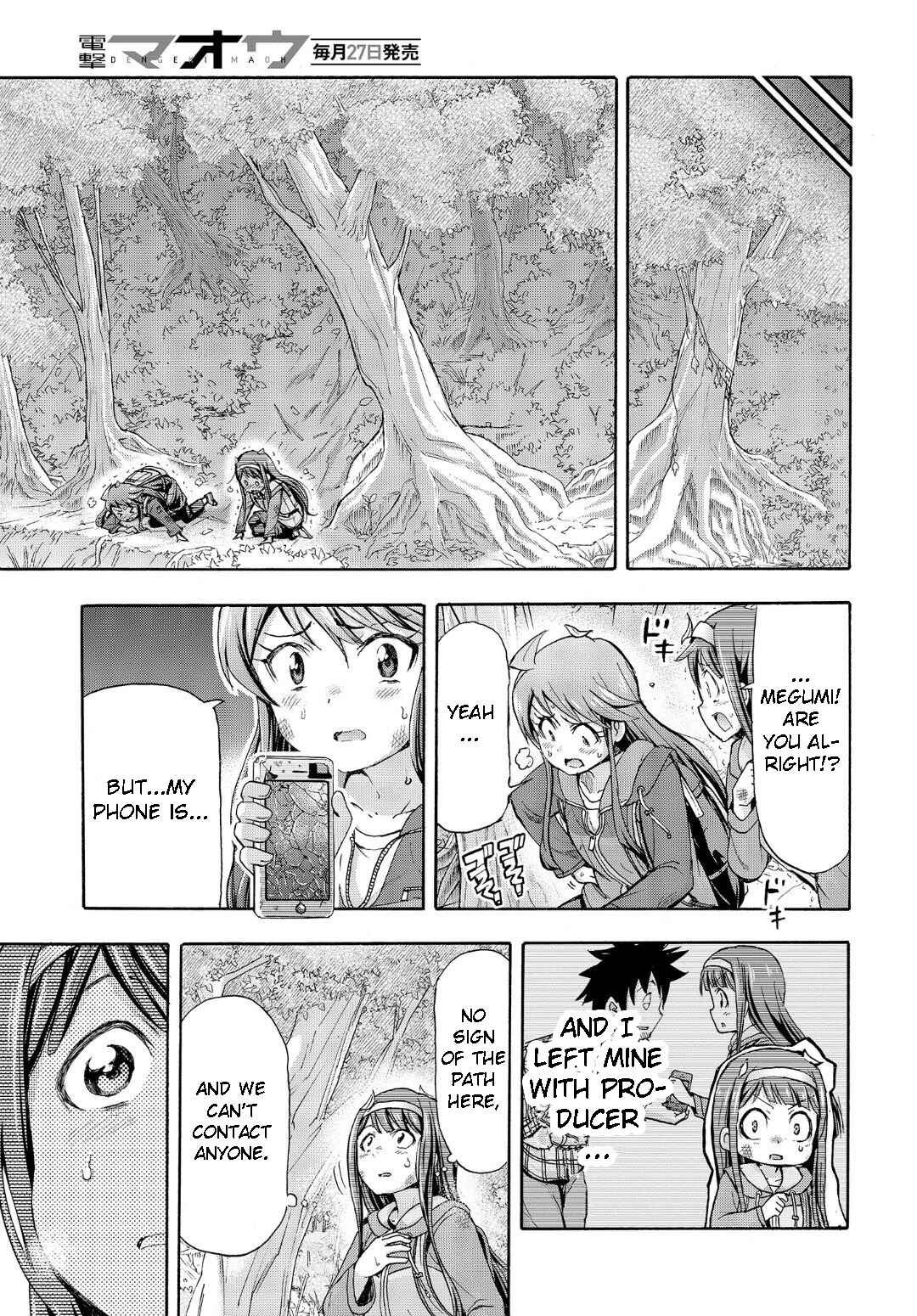 THE iDOLM@STER MILLION LIVE! Blooming Clover Chapter 13.5 - Page 7