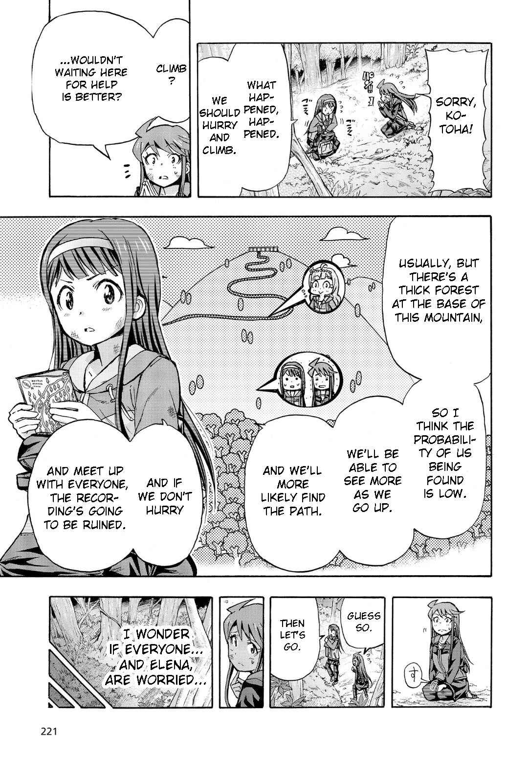 THE iDOLM@STER MILLION LIVE! Blooming Clover Chapter 13.5 - Page 9