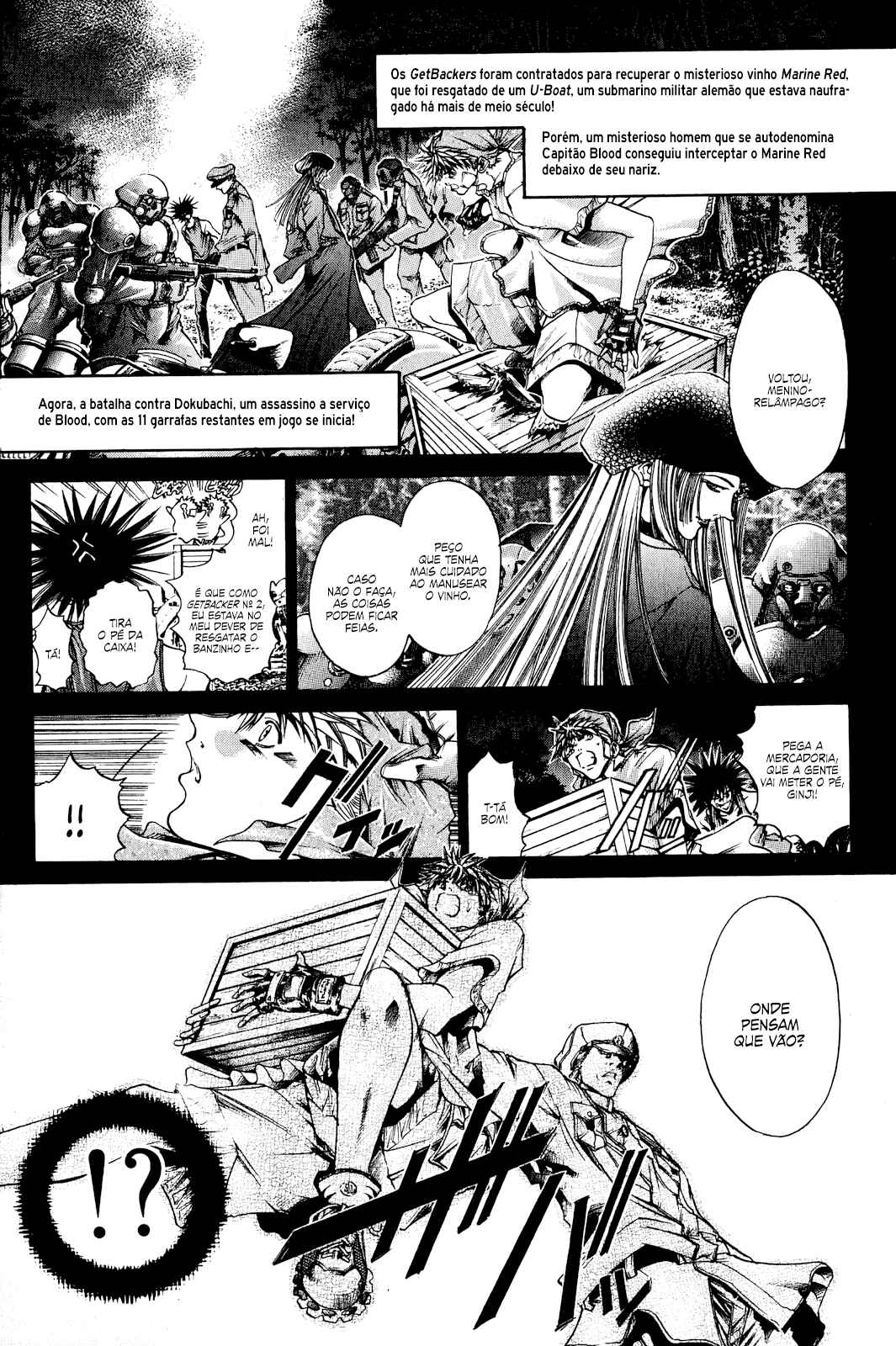 GetBackers Chapter 156 - Page 1