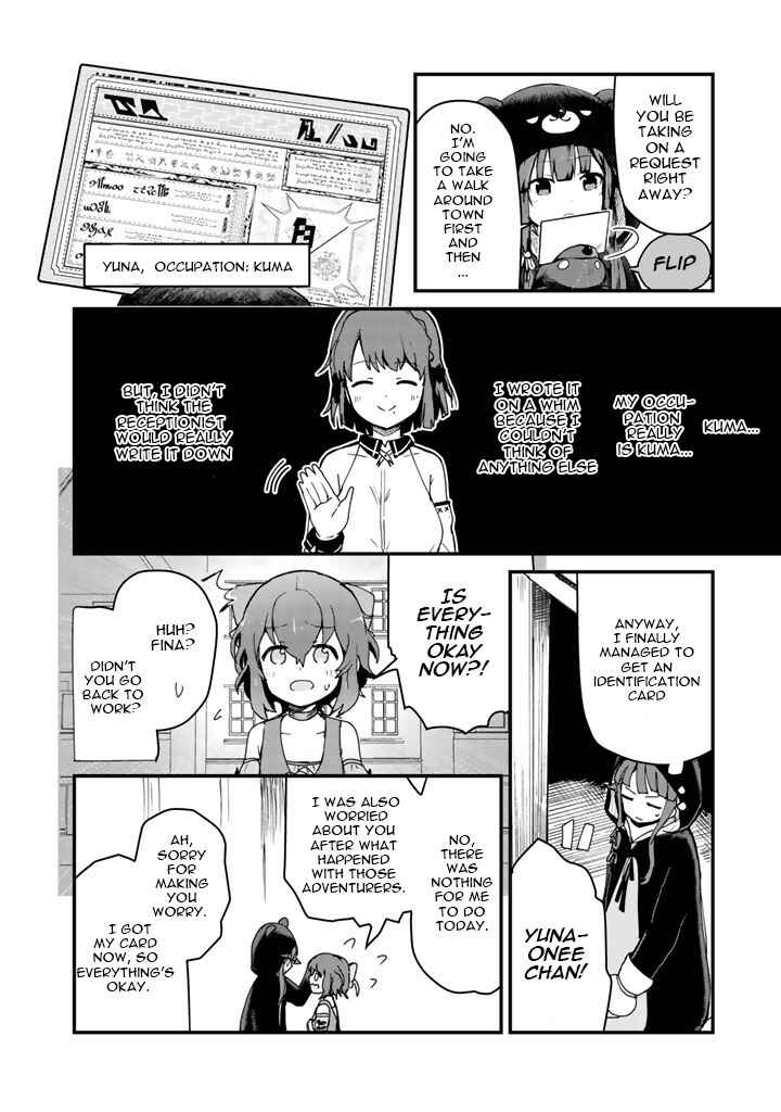 Kuma Kuma Kuma Bear Chapter 5 - Page 10