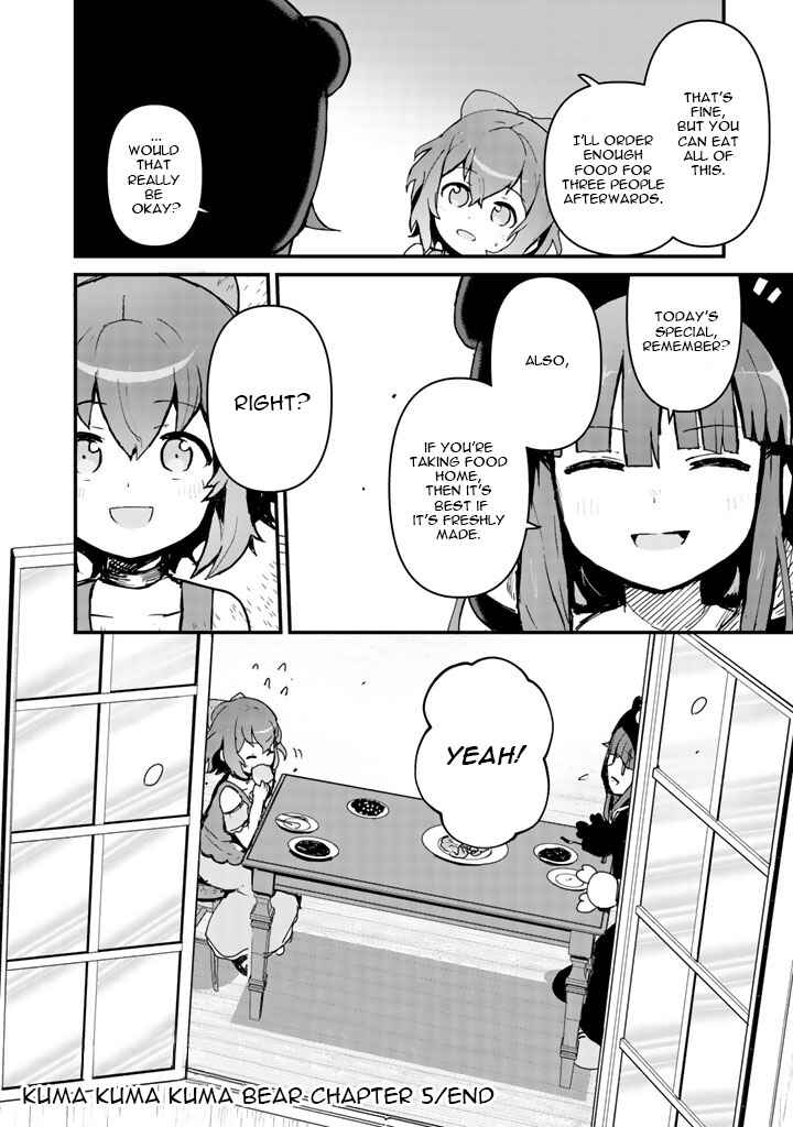 Kuma Kuma Kuma Bear Chapter 5 - Page 16