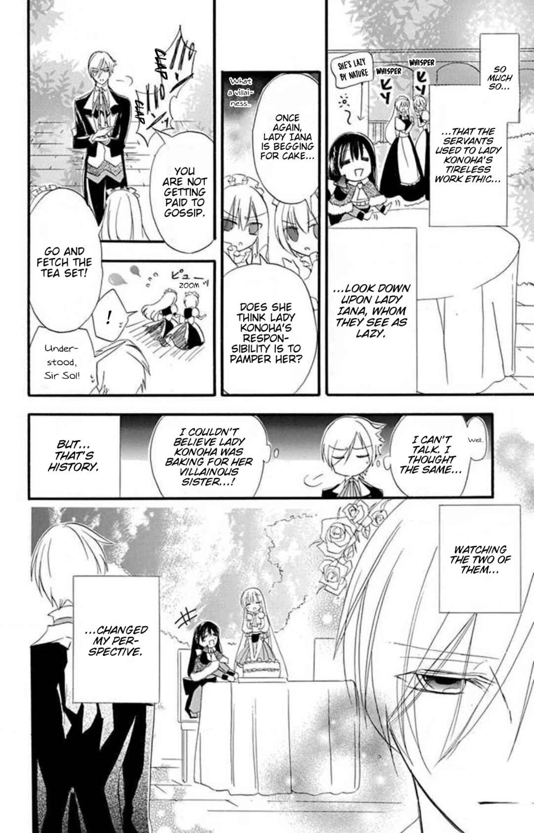 Tensei Akujo no Kuro Rekishi Chapter 17.6 - Page 2