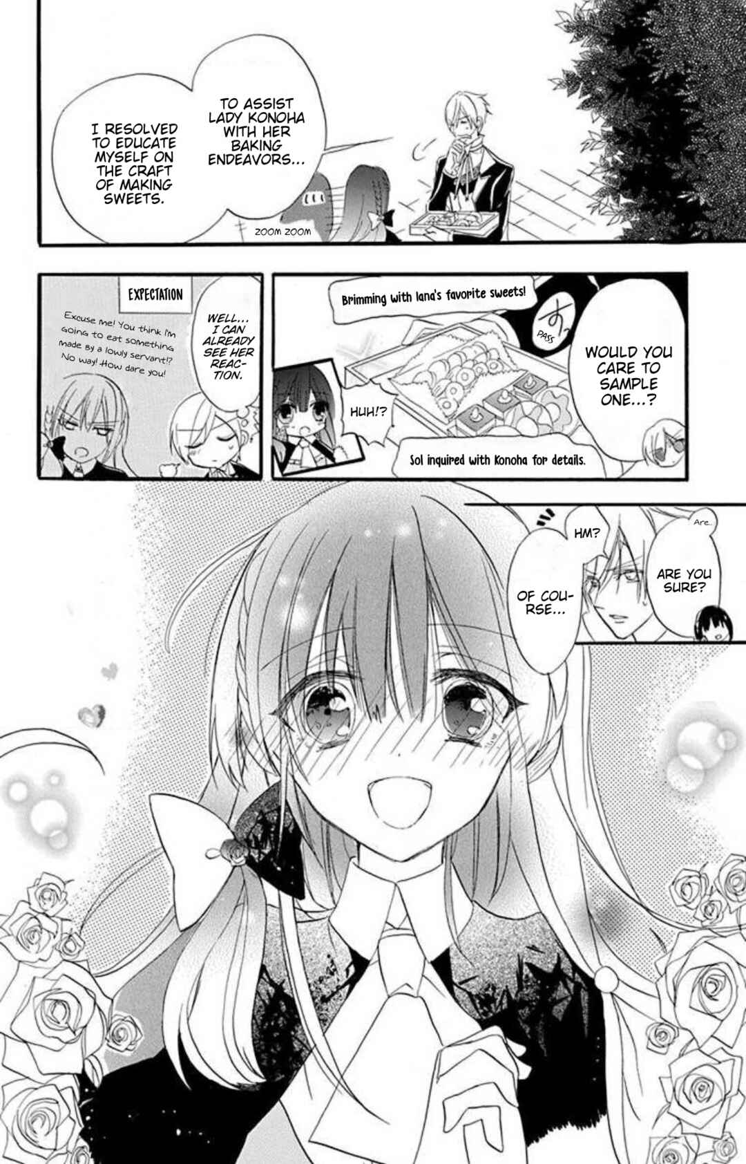 Tensei Akujo no Kuro Rekishi Chapter 17.6 - Page 4