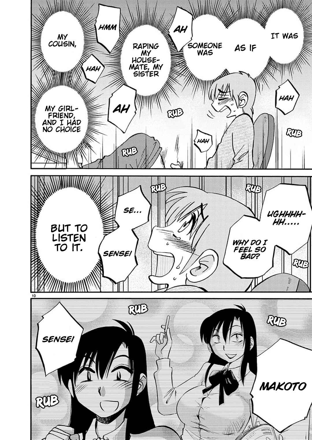 Rakujitsu no Pathos Chapter 90 - Page 11