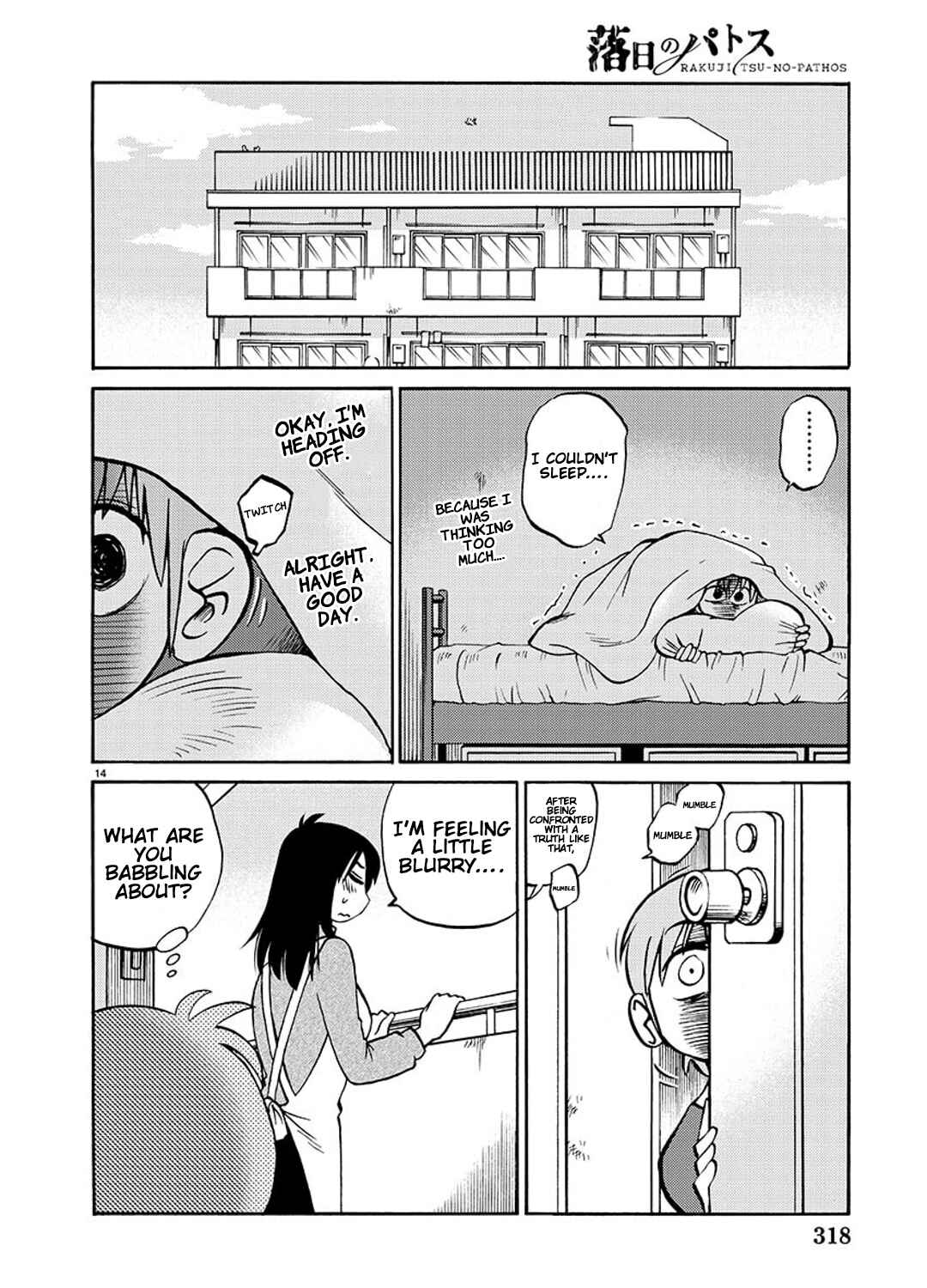 Rakujitsu no Pathos Chapter 90 - Page 15