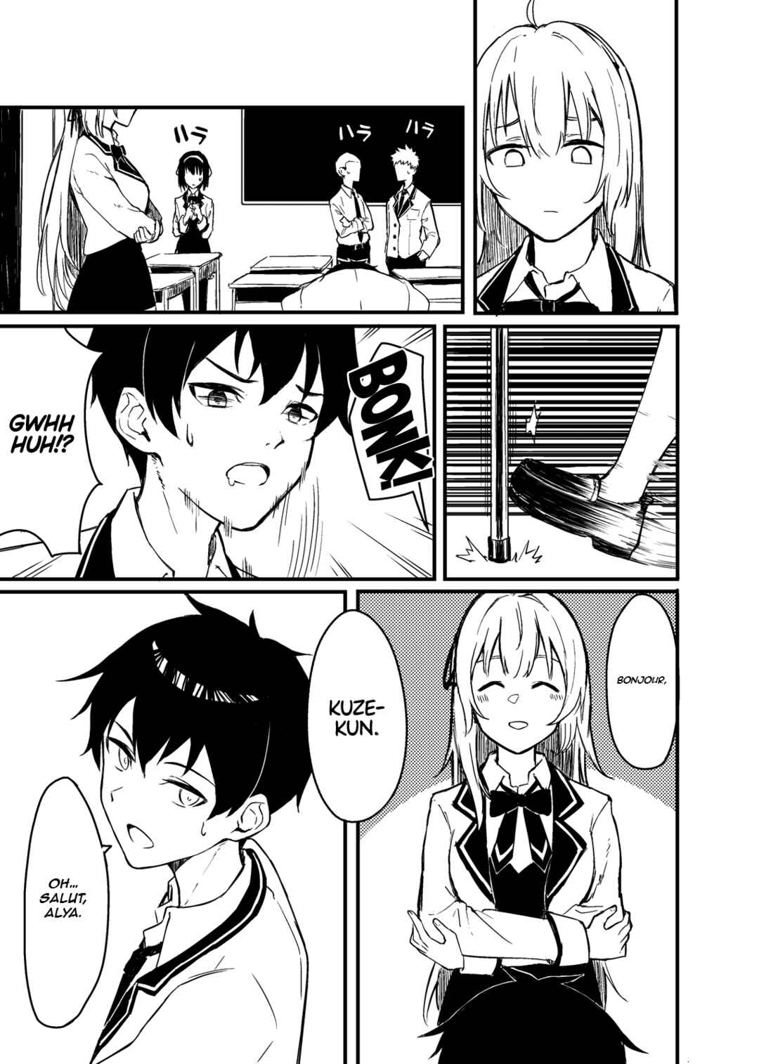Tokidoki Bosotto Russia-go de Dereru Tonari no Alya-san (Oneshot) Chapter ? - Page 4