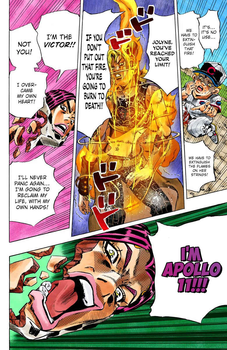 JoJo no Kimyou na Bouken: Part 6 - Stone Ocean Color-ban Chapter 116 - Page 13