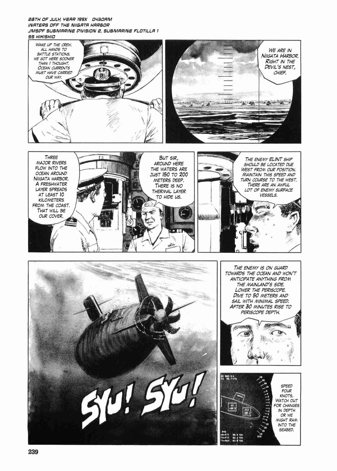 Tokyo Wars Chapter 8 - Page 1