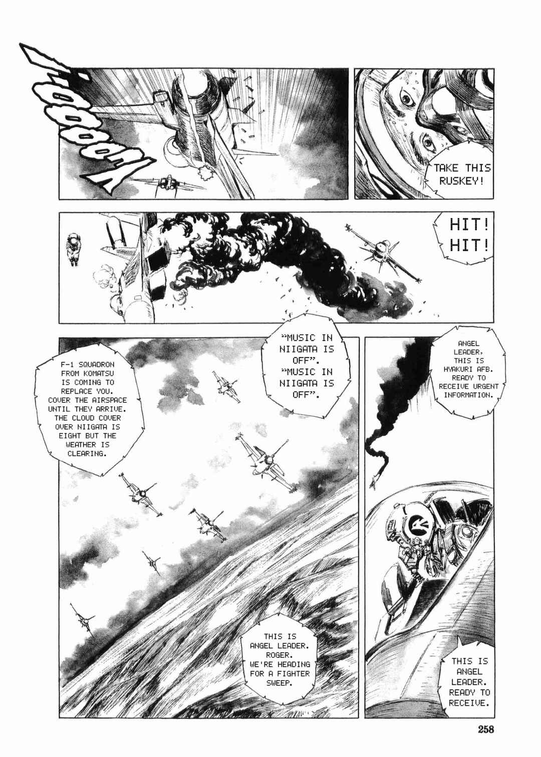 Tokyo Wars Chapter 8 - Page 19