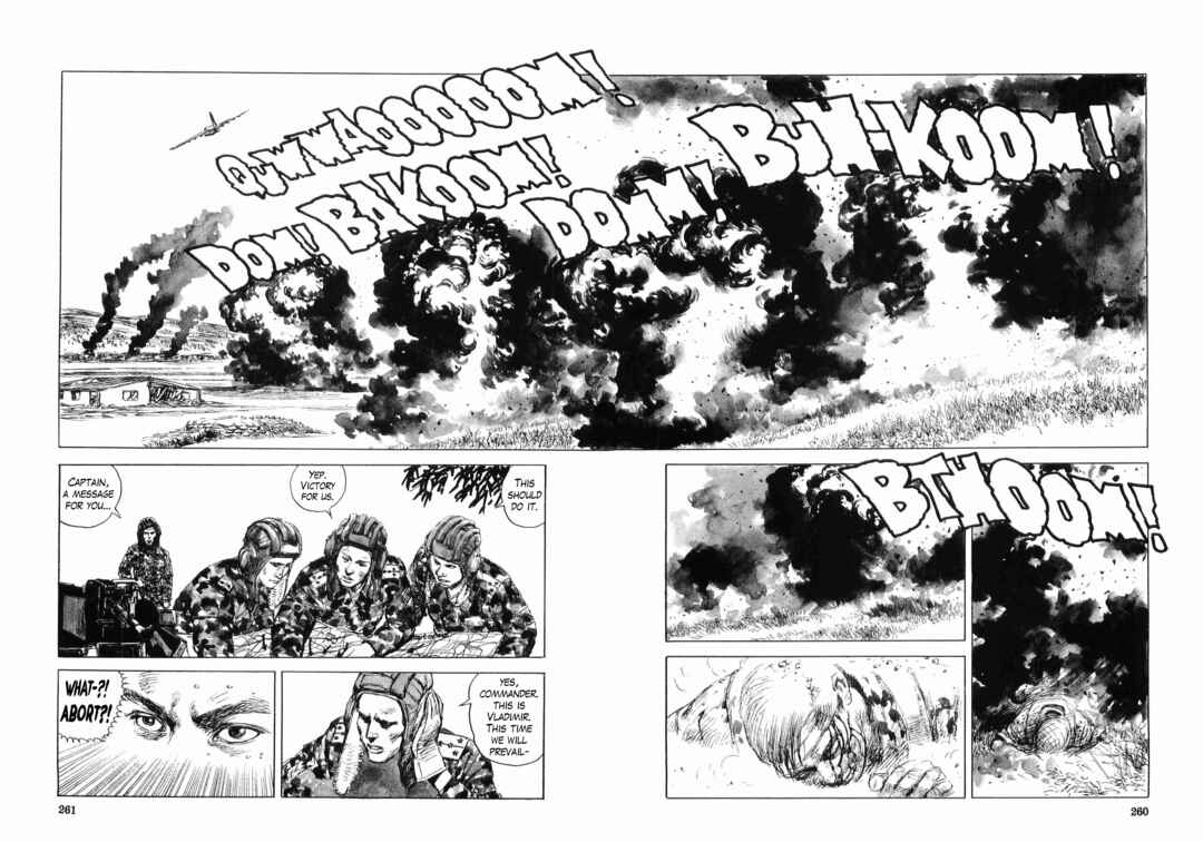 Tokyo Wars Chapter 8 - Page 21