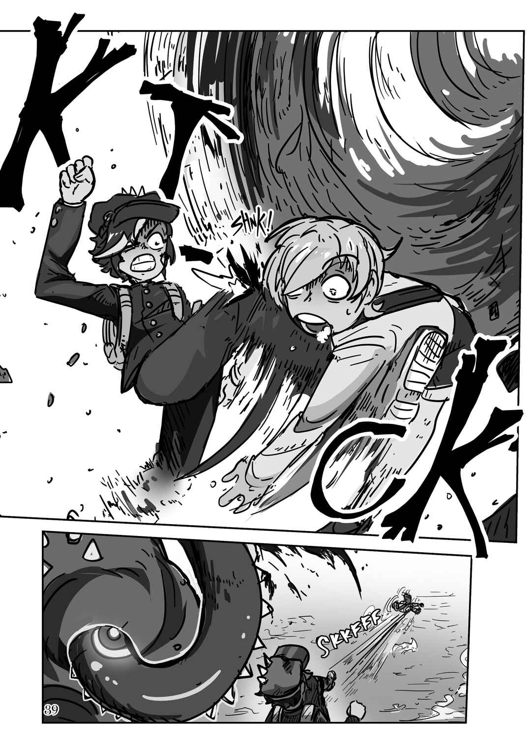 Scarlet Star Chapter 1.1 - Page 25