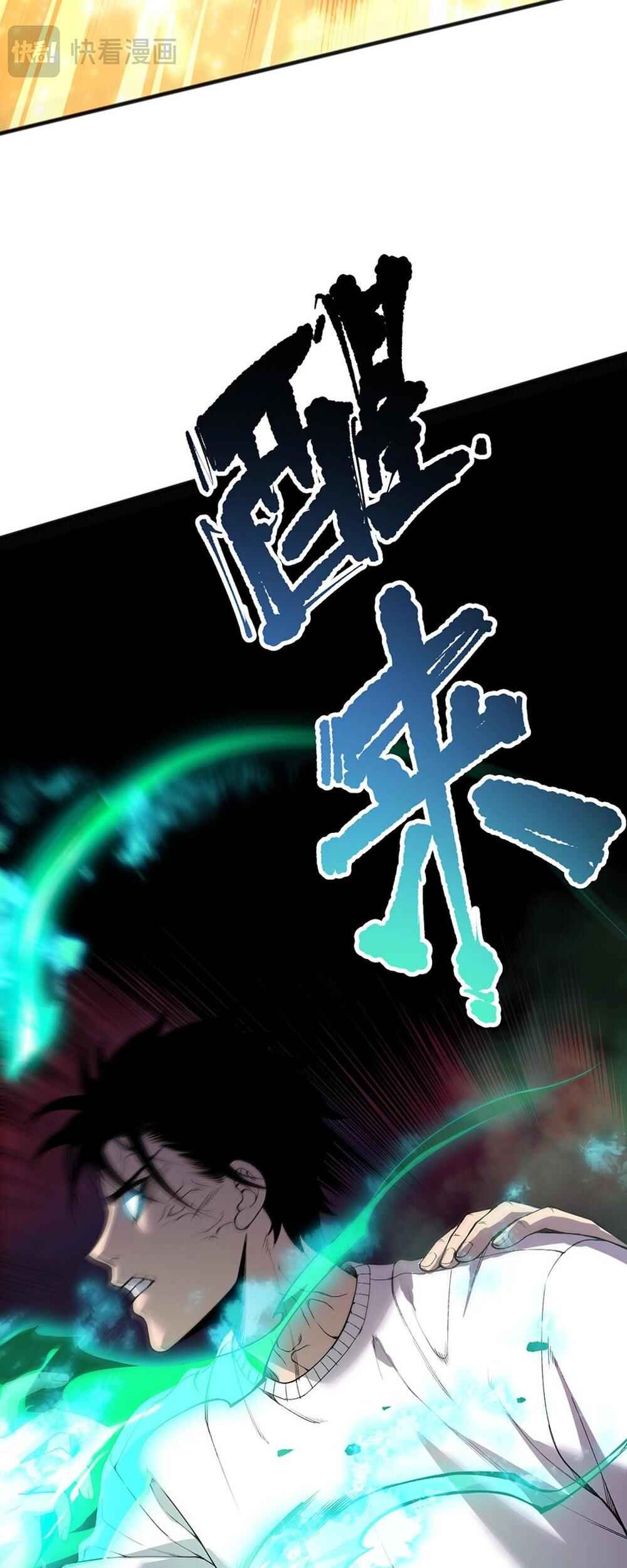Si Ling Fashi! Wo Ji Shi Tianzai Chapter 156 - Page 8