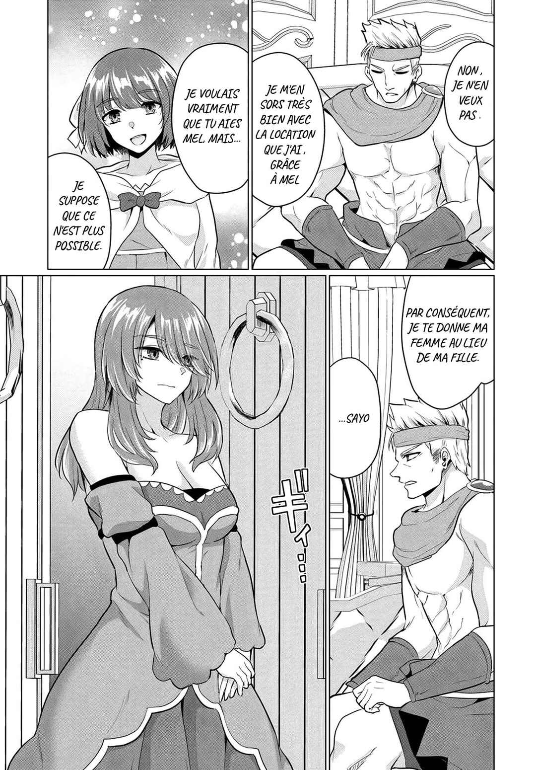 Yuusha ni Zenbu Ubawareta Ore wa Yuusha no Hahaoya to Party wo Kumimashita! Chapter 11 - Page 11