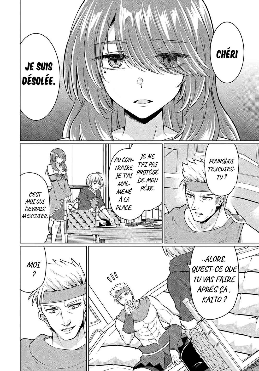Yuusha ni Zenbu Ubawareta Ore wa Yuusha no Hahaoya to Party wo Kumimashita! Chapter 11 - Page 12