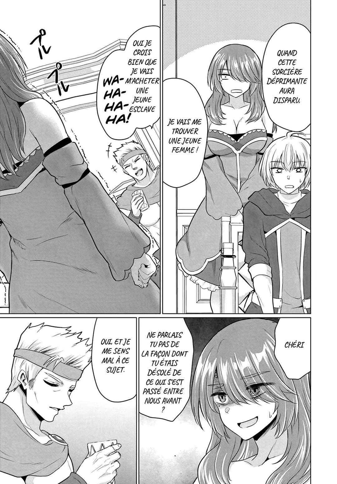 Yuusha ni Zenbu Ubawareta Ore wa Yuusha no Hahaoya to Party wo Kumimashita! Chapter 11 - Page 13