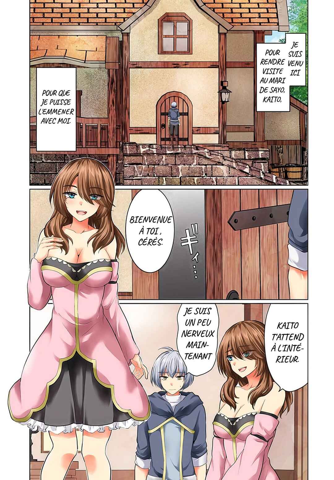Yuusha ni Zenbu Ubawareta Ore wa Yuusha no Hahaoya to Party wo Kumimashita! Chapter 11 - Page 2