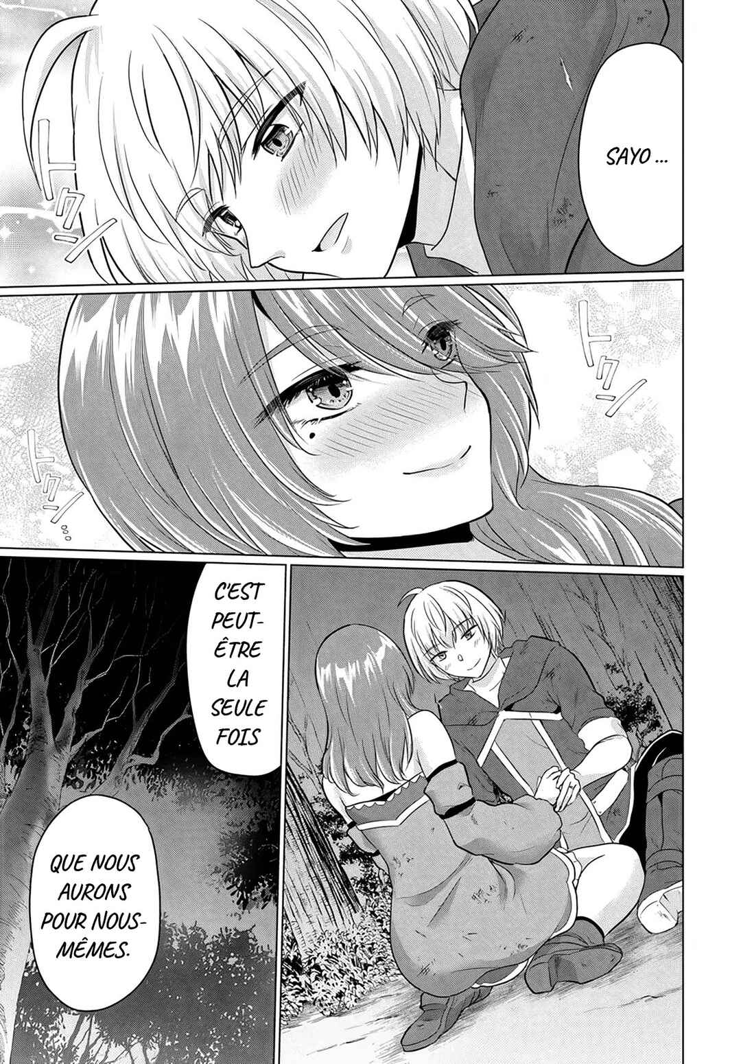 Yuusha ni Zenbu Ubawareta Ore wa Yuusha no Hahaoya to Party wo Kumimashita! Chapter 11 - Page 30