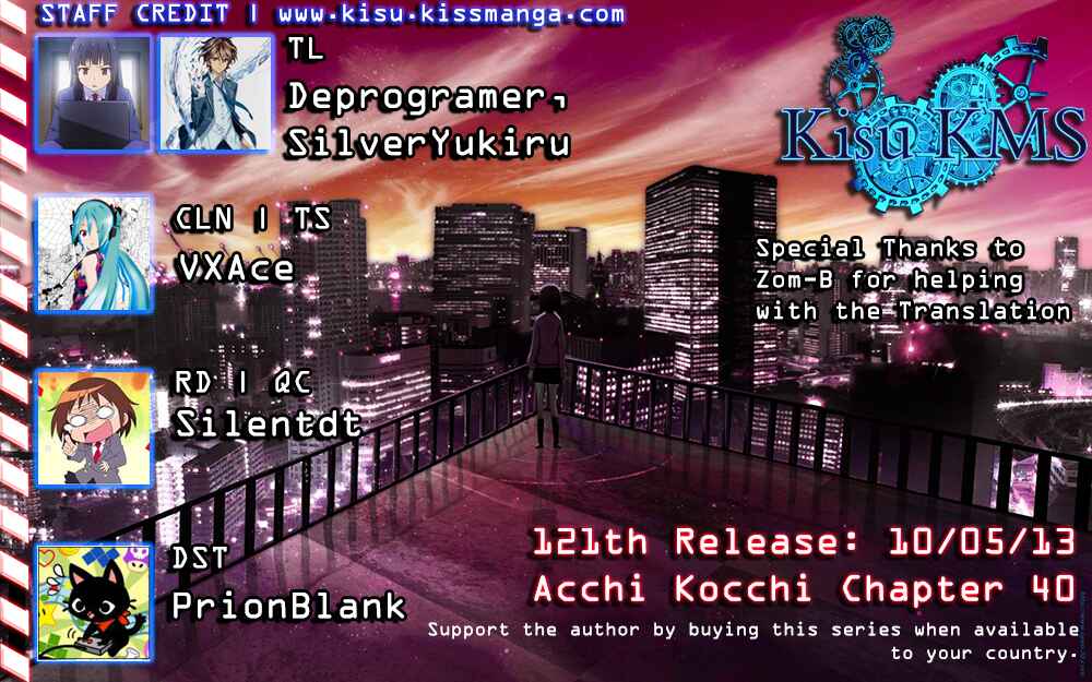 Acchi Kocchi Chapter 40 - Page 13