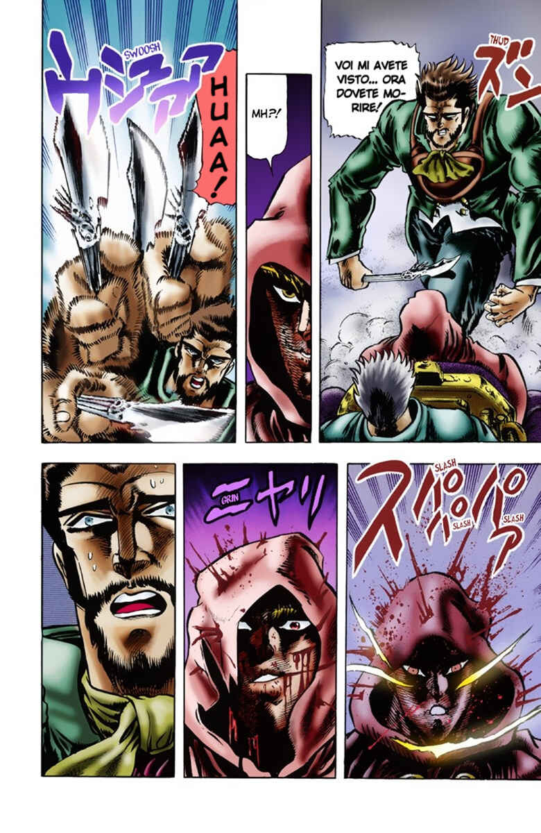 JoJo no Kimyou na Bouken: Part 1 - Phantom Blood Color-ban Chapter 18 - Page 11