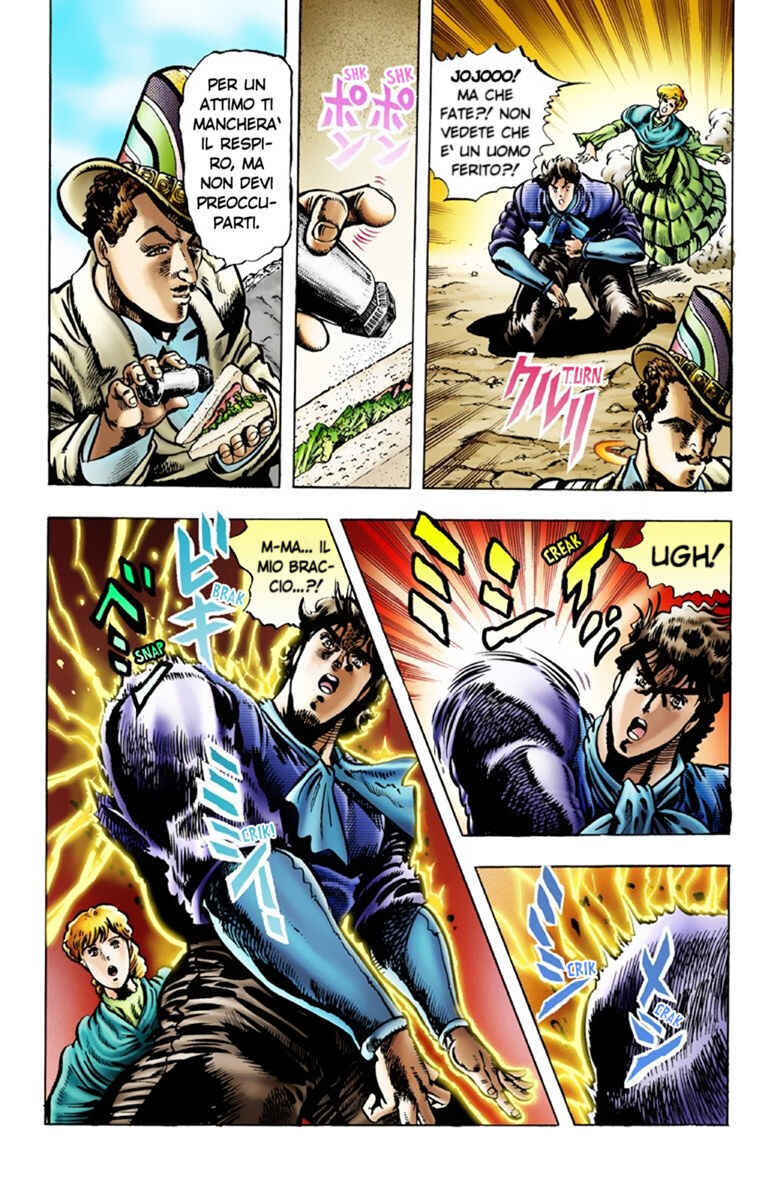 JoJo no Kimyou na Bouken: Part 1 - Phantom Blood Color-ban Chapter 18 - Page 21