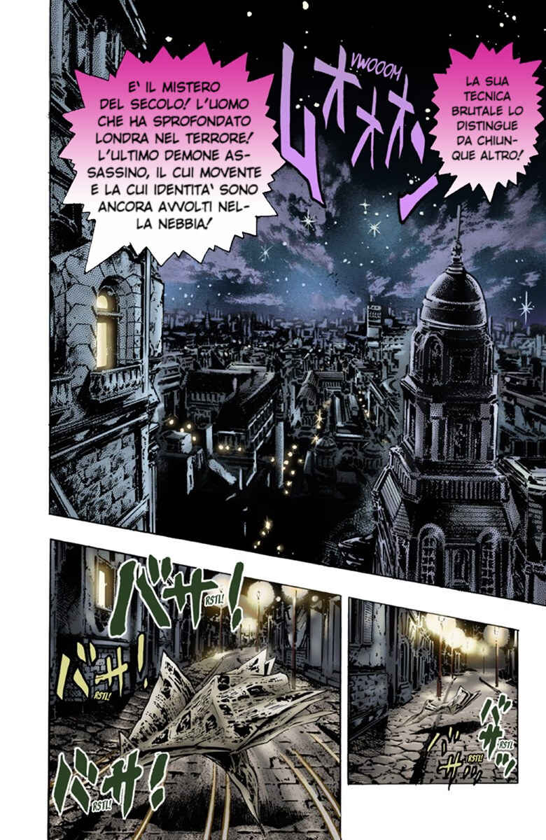 JoJo no Kimyou na Bouken: Part 1 - Phantom Blood Color-ban Chapter 18 - Page 5