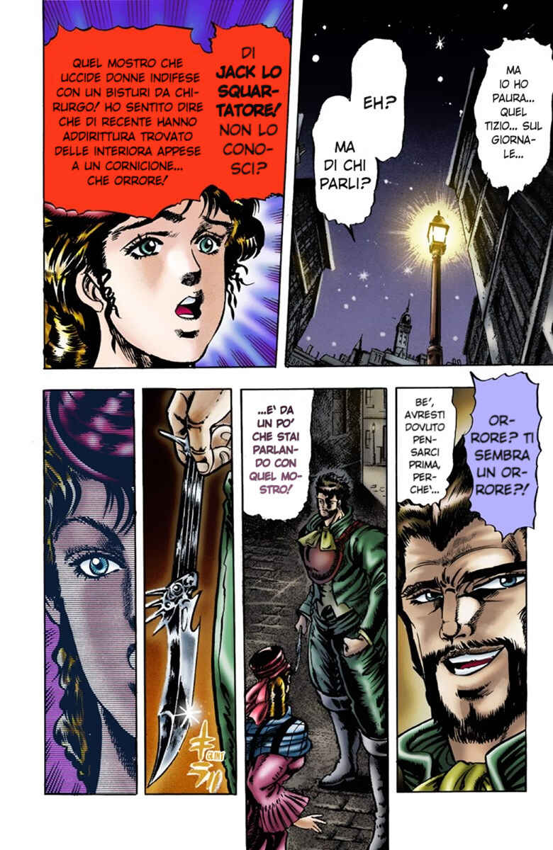 JoJo no Kimyou na Bouken: Part 1 - Phantom Blood Color-ban Chapter 18 - Page 7