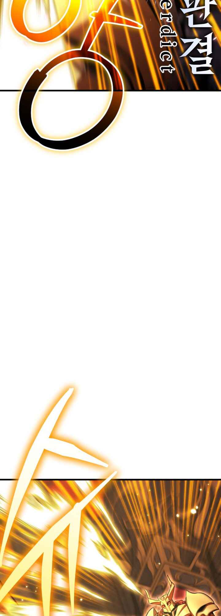 What Can I Do Alone Chapter 19 - Page 37