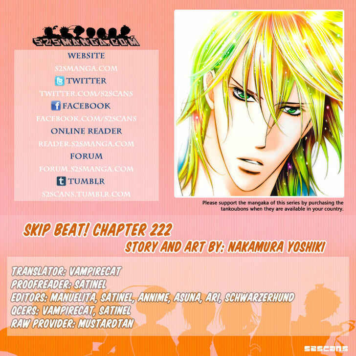 Skip Beat! Chapter 222 - Page 1