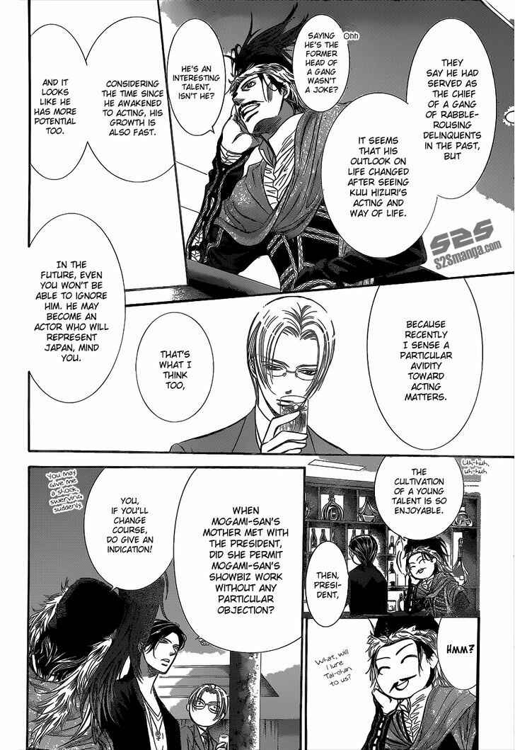 Skip Beat! Chapter 222 - Page 11