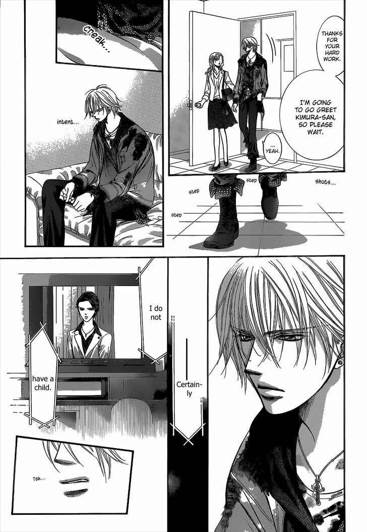 Skip Beat! Chapter 222 - Page 16