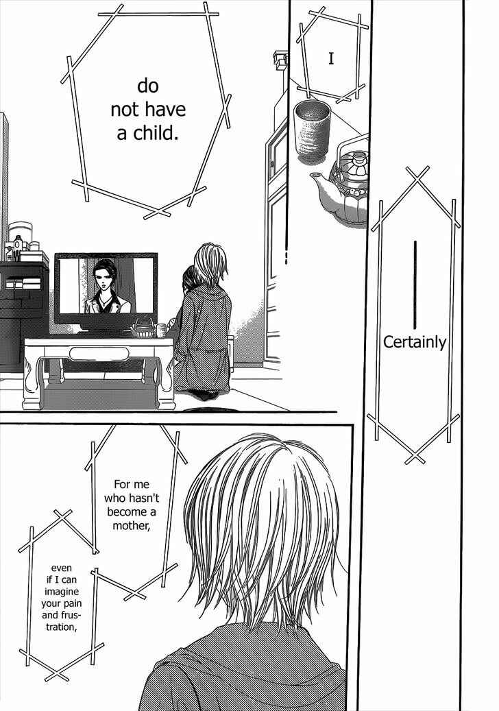 Skip Beat! Chapter 222 - Page 22
