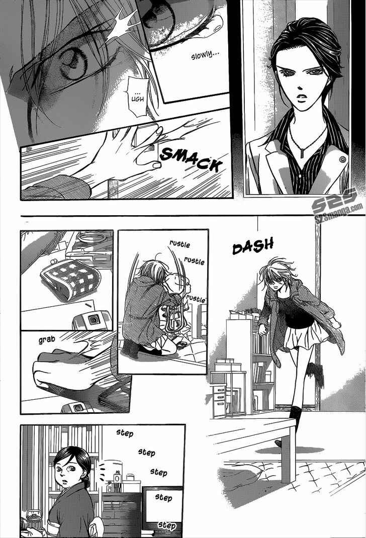 Skip Beat! Chapter 222 - Page 27