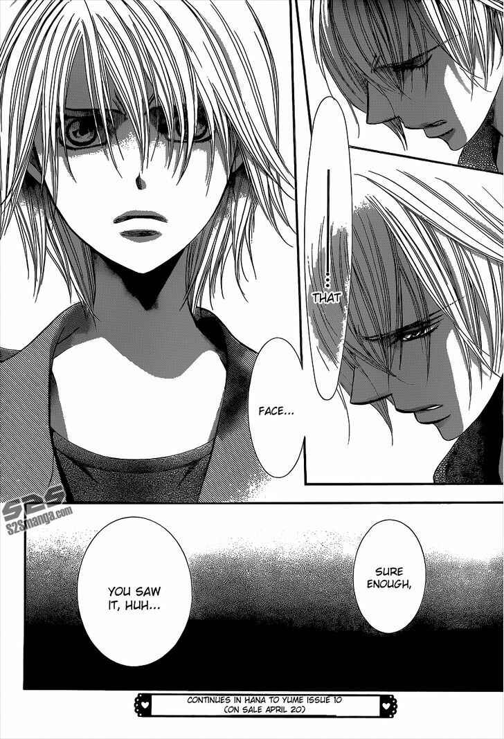 Skip Beat! Chapter 222 - Page 31