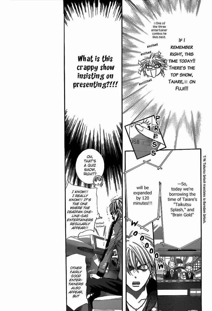 Skip Beat! Chapter 222 - Page 4