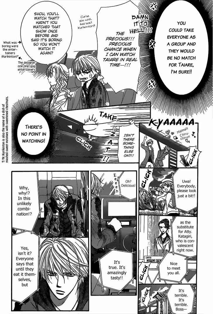 Skip Beat! Chapter 222 - Page 5