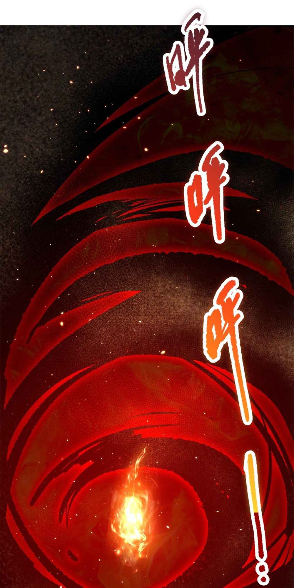 Si Ling Fashi! Wo Ji Shi Tianzai Chapter 38 - Page 32