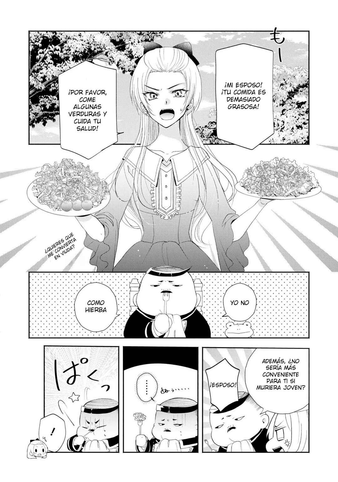 Aku no Kadou o Ikimashou Chapter 1 - Page 15