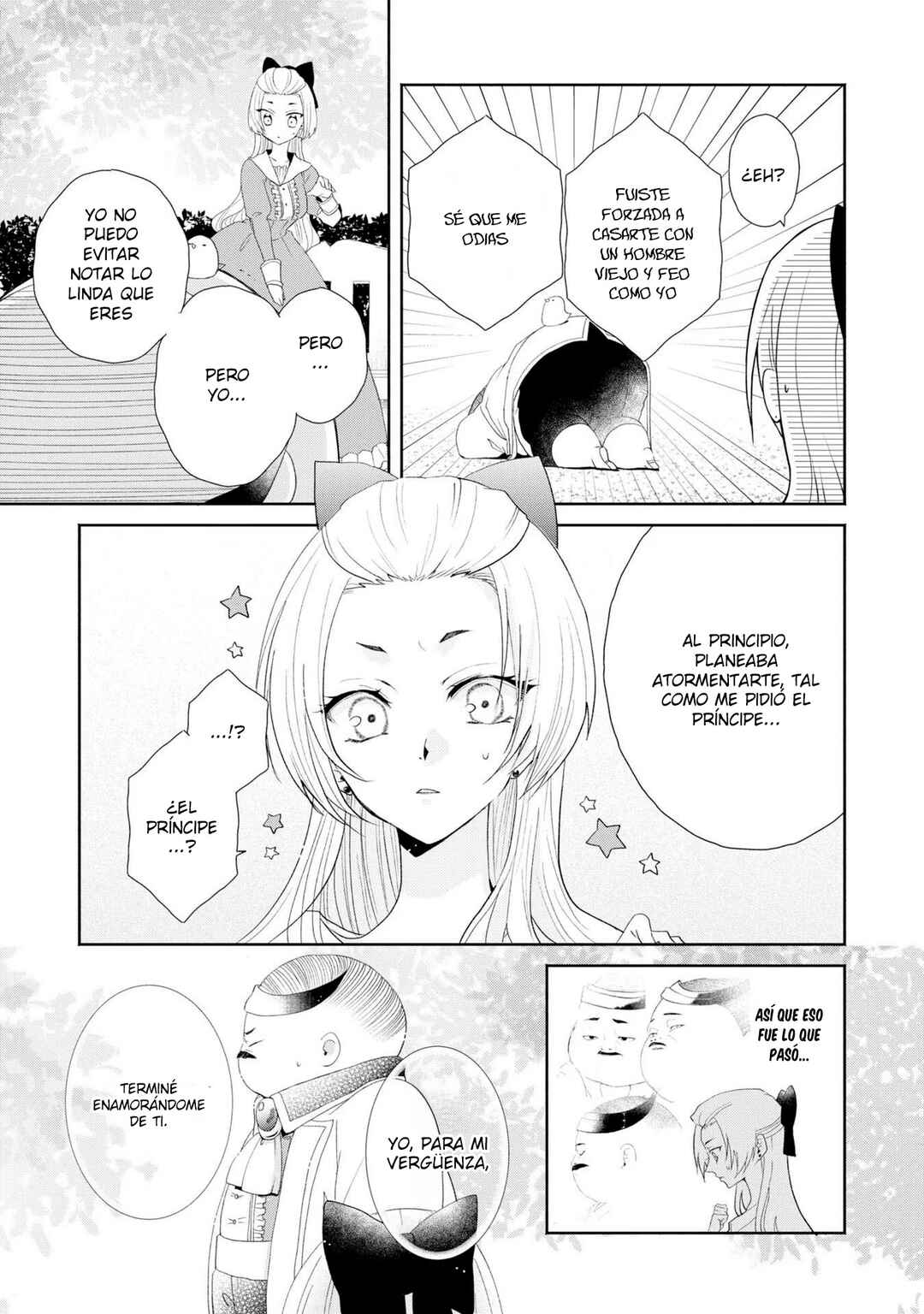 Aku no Kadou o Ikimashou Chapter 1 - Page 18