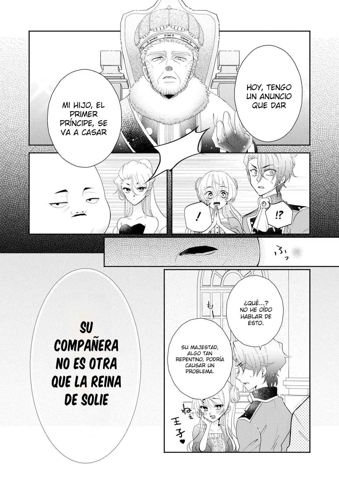 Aku no Kadou o Ikimashou Chapter 1 - Page 24