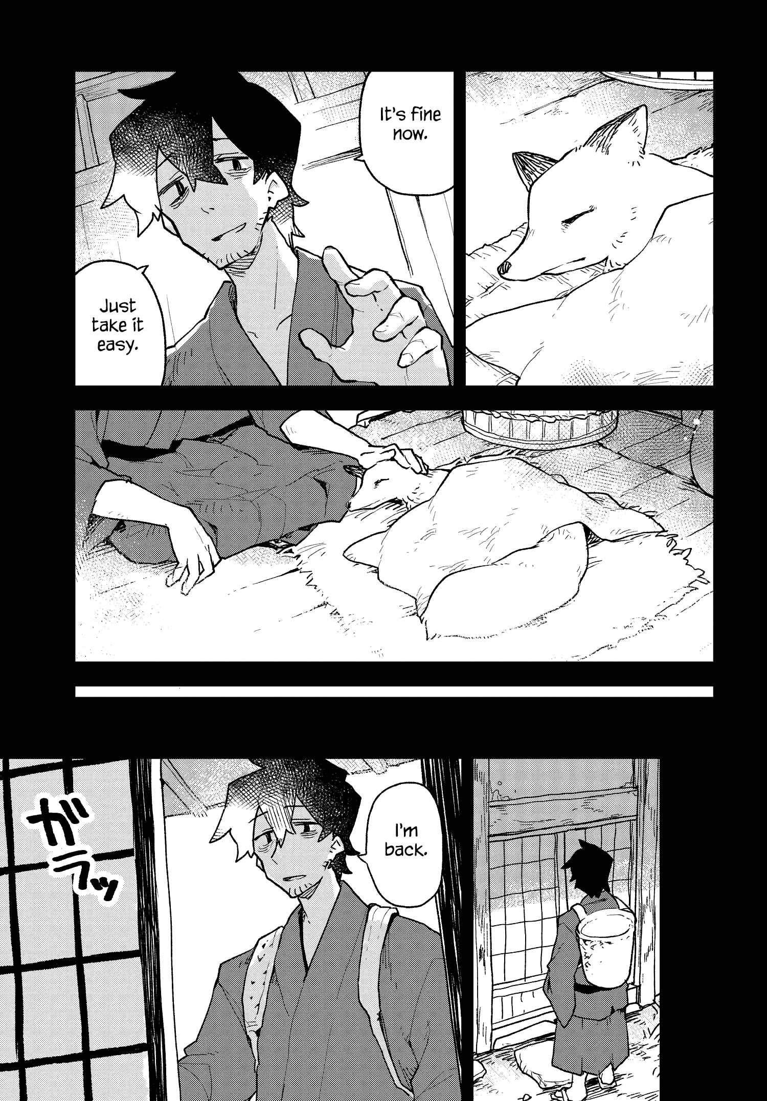 Sewayaki Kitsune no Senko-san Chapter 59 - Page 3
