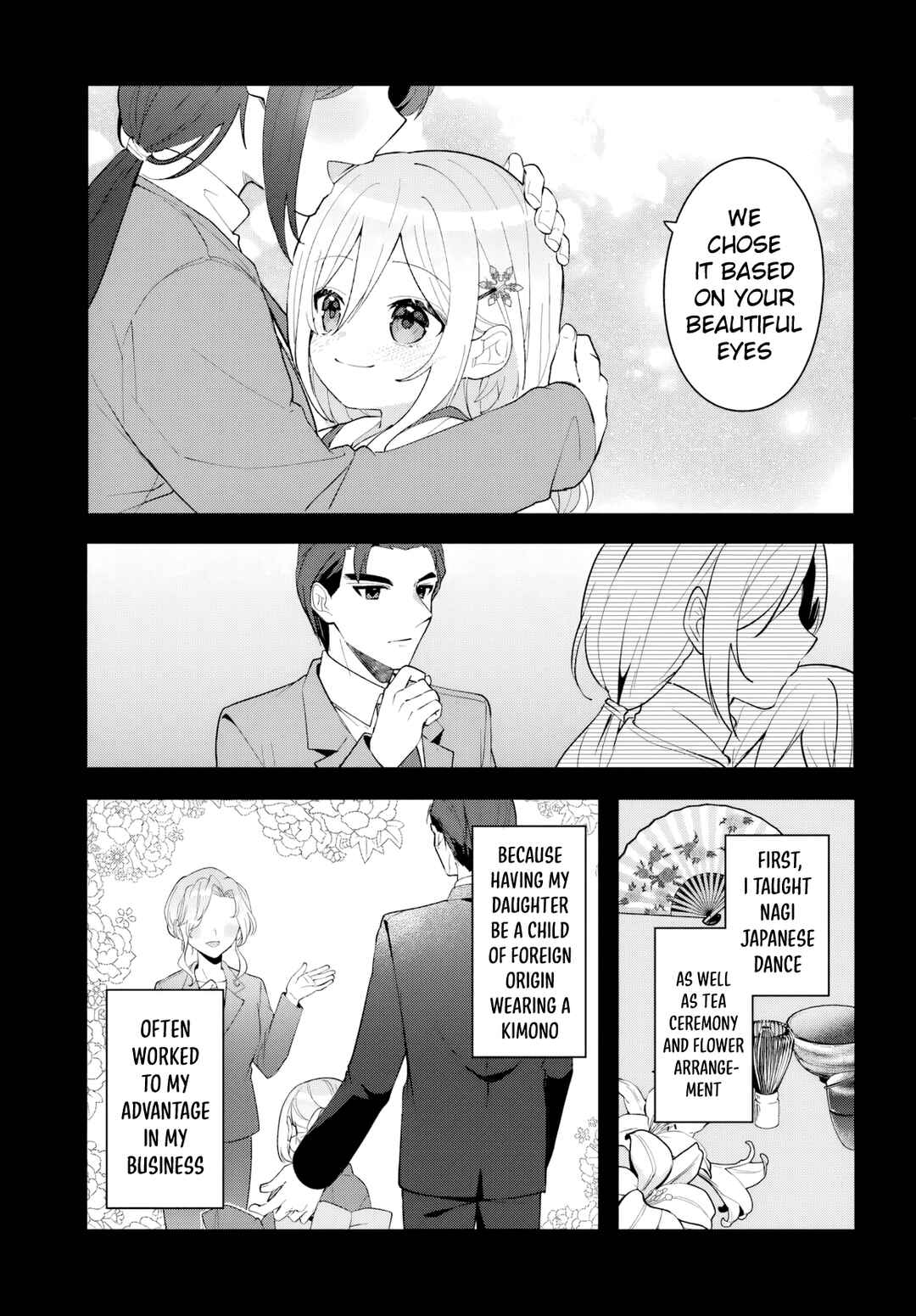 Takou no Koori Hime wo Tasuketara, Otomodachi kara Hajimeru Koto ni Narimashita Chapter 17 - Page 22