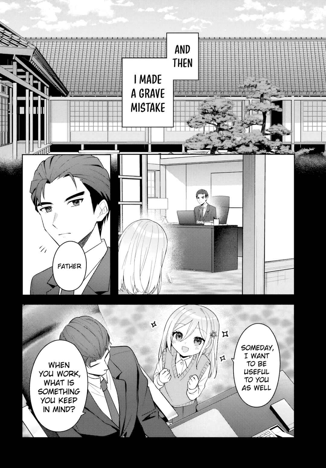 Takou no Koori Hime wo Tasuketara, Otomodachi kara Hajimeru Koto ni Narimashita Chapter 17 - Page 23