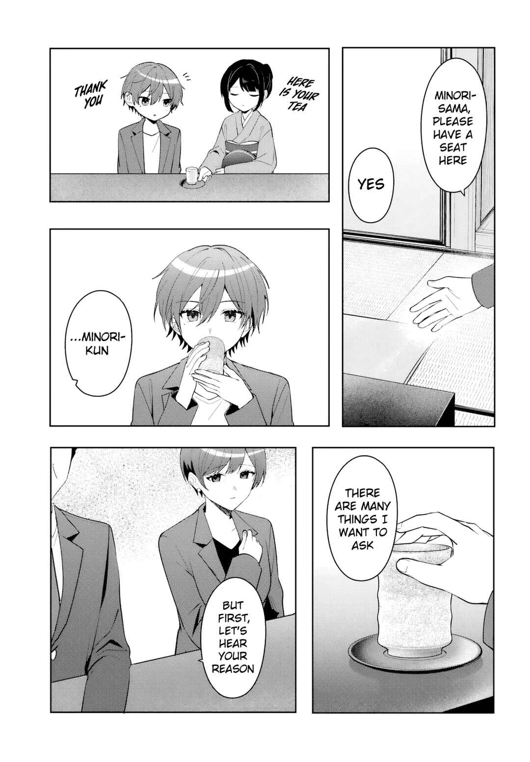 Takou no Koori Hime wo Tasuketara, Otomodachi kara Hajimeru Koto ni Narimashita Chapter 17 - Page 8