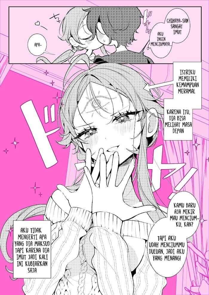 Mirai ga Mieru Okusan Chapter 20 - Page 1
