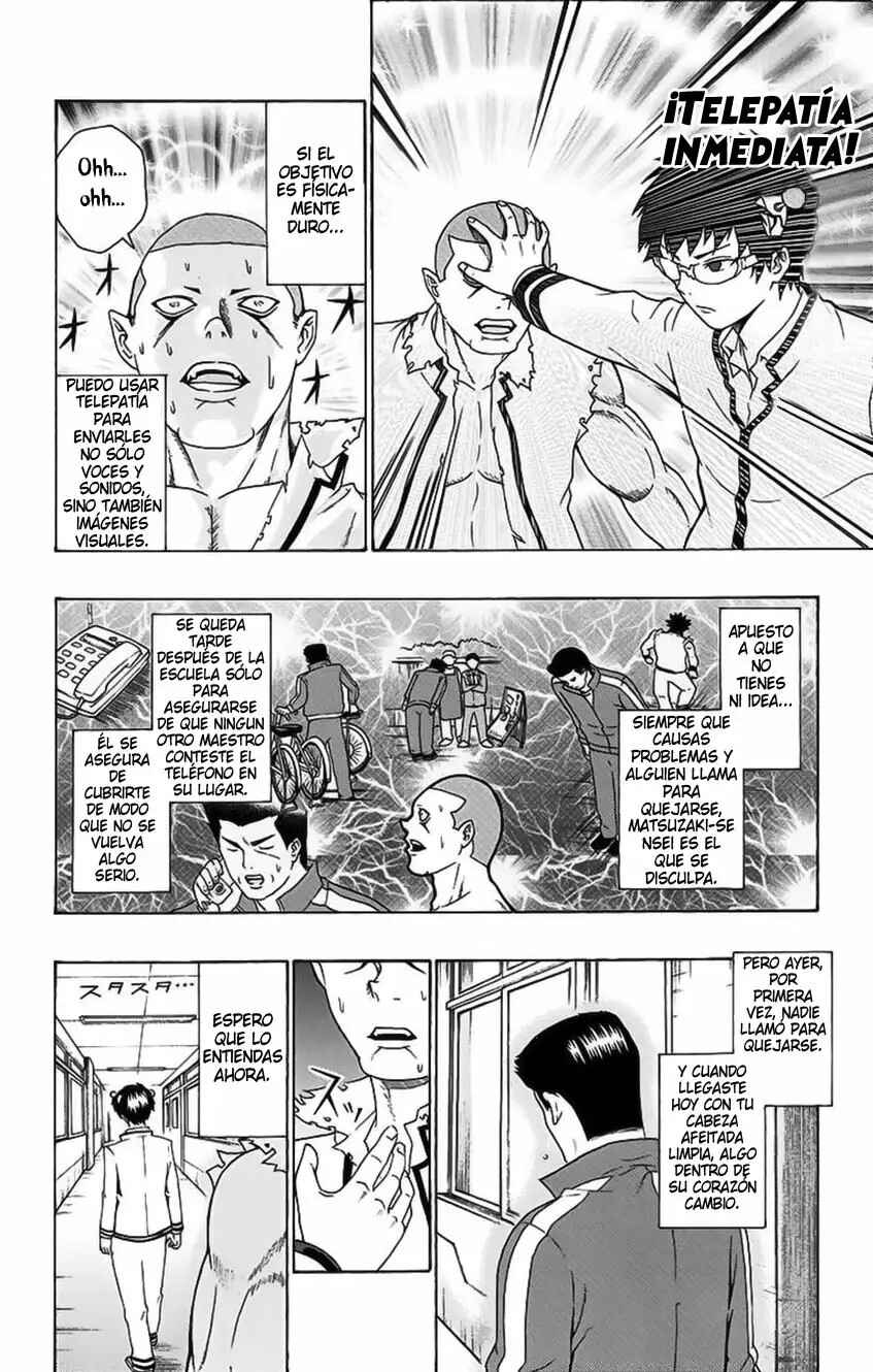 The Disastrous Life of Saiki K. Chapter 91 - Page 15