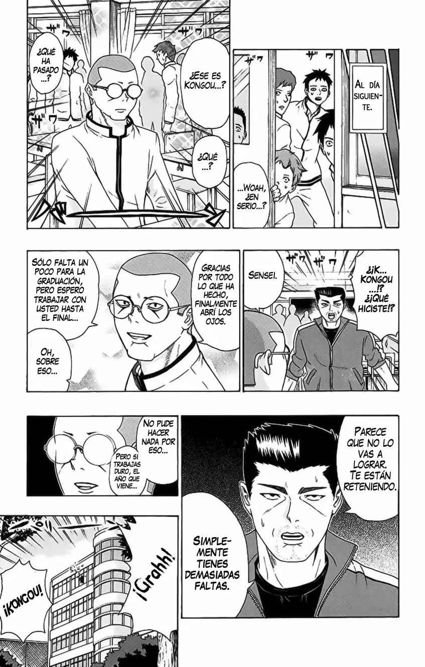The Disastrous Life of Saiki K. Chapter 91 - Page 16