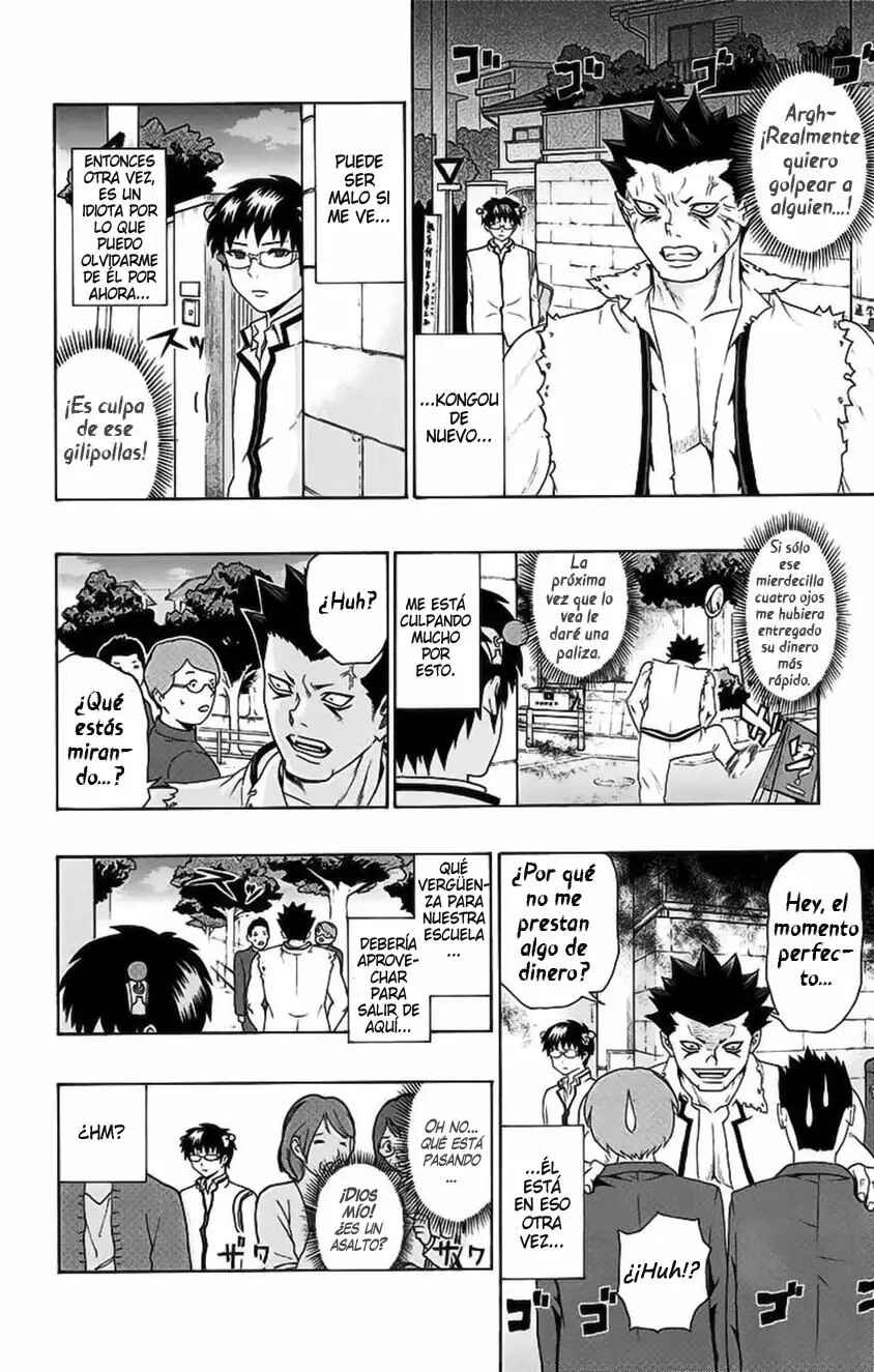 The Disastrous Life of Saiki K. Chapter 91 - Page 7
