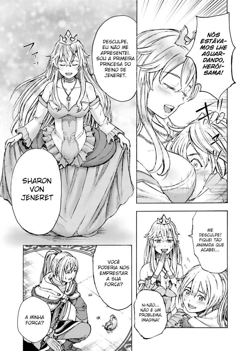 Shoukan Sareta Kenja wa Isekai o Yuku: Saikyou na no wa Fuyou Zaiko no Aitemu deshita Chapter 1 - Page 15
