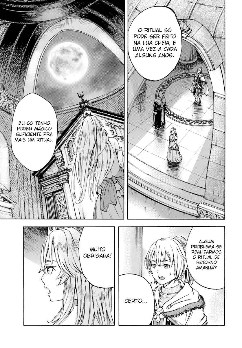 Shoukan Sareta Kenja wa Isekai o Yuku: Saikyou na no wa Fuyou Zaiko no Aitemu deshita Chapter 1 - Page 21